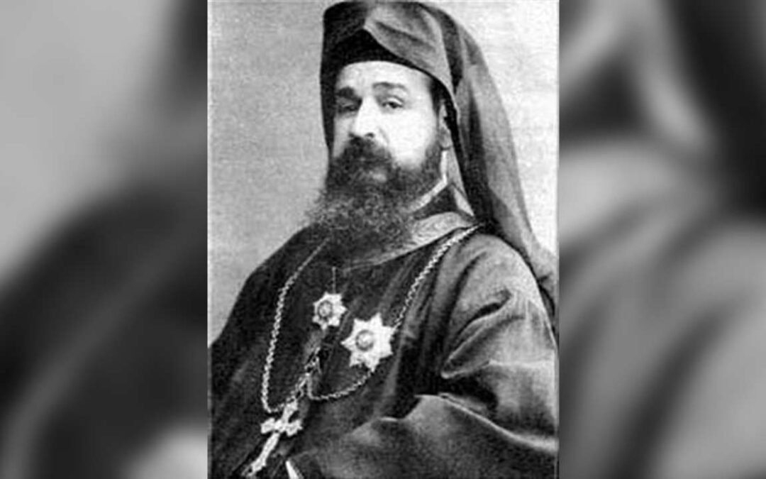 Erzbischof Ignatius Maloyan – ein Opfer des Osmanisches Völkermordes 1915