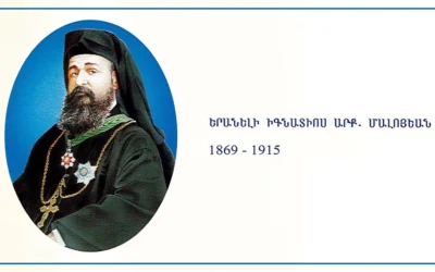 Ein neues Glaubensvorbild und zugleich ein Weckruf zum Gedenken